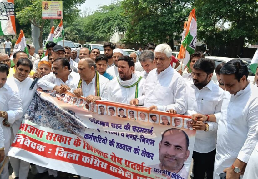 शहर में चरमराई सफाई व्यवस्था को लेकर जिला कांग्रेस कमेटी के तत्वाधान में जोरदार विरोध प्रदर्शन किया , बदहाल शहर, सोई सरकार: बलजीत कौशिक