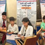 डॉ. सूरज प्रकाश आरोग्य केंद्र ने भारत विकास परिषद संस्कार शाखा के साथ मिलकर लगाया मुफ्त जांच शिविर