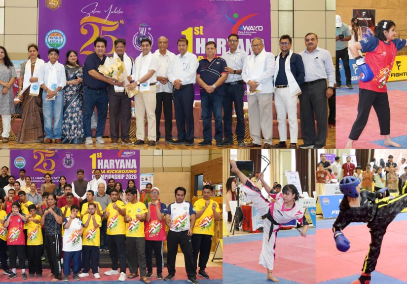“रजत जयंती” ऑल हरियाणा स्टेट किकबॉक्सिंग प्रतियोगिता- 2026 का शुभारंभ