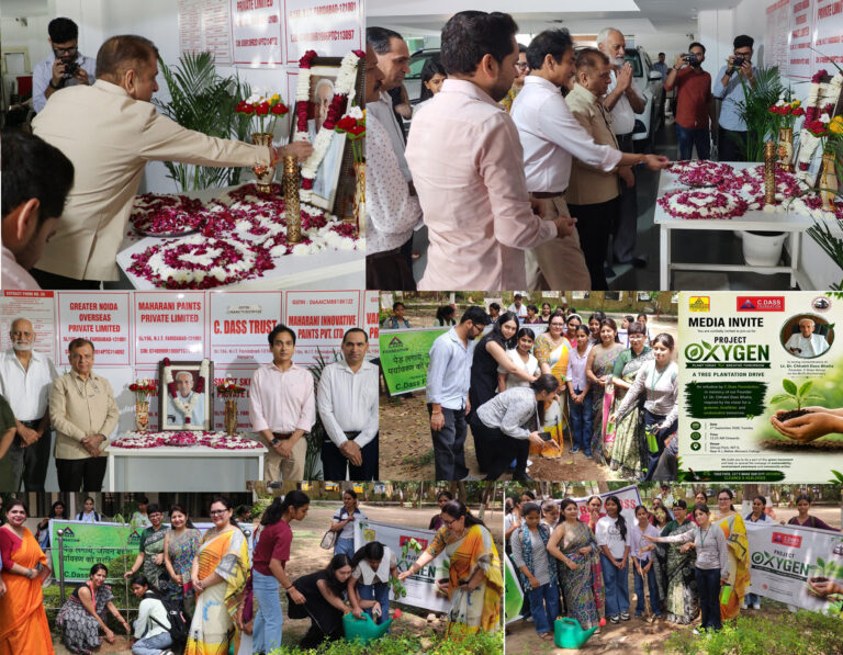 स्व. डॉ. छबील दास भाटिया की स्मृति में मनाया ‘प्रेरणा दिवस’, छात्राओं ने किया पौधरोपण